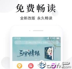 菲律宾工作签证超期免签(工作签证新通知)